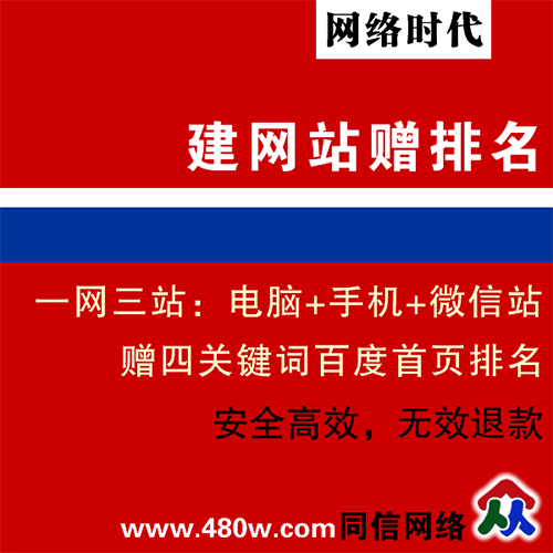做好互聯網金融網站的SEO優(yōu)化推廣的技巧有哪些